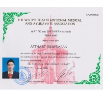 Full body massage South East London Shooter`s Hill - South East London - Photos for Professional Massage by masseur on Promotion